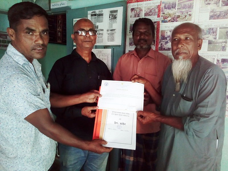 Handover of Goverment Reg certificate to Fulahar GUP Chairman