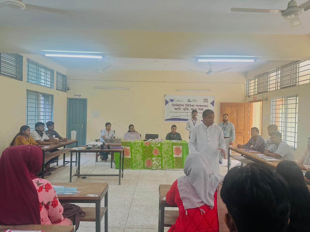 Dc VisIT Dinajpur Training 